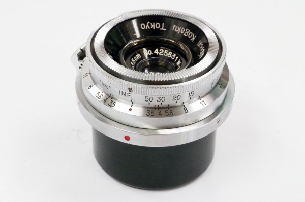 IMGP9578