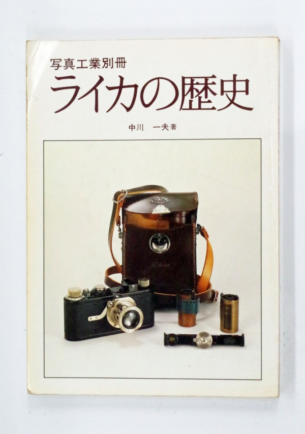 IMGP7886