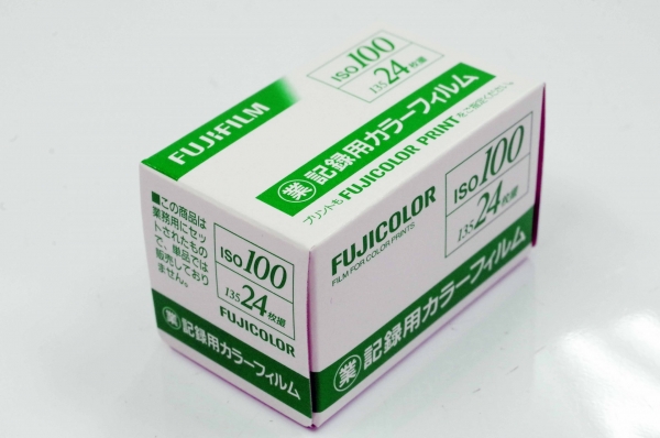 0801Fuji100-24EX