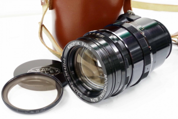0815KINOPTIK100