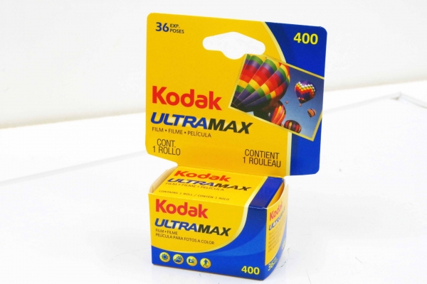 ULTORAMAX
