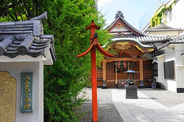 静蓮寺 鬼子母神