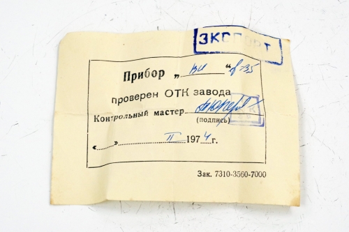 IMGP0014
